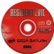 Resident Evil - Saturn