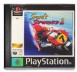 Sports Superbike 2 - Playstation