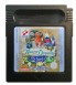 Azure Dreams - Game Boy
