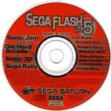 Saturn Demo Disc - Sega Flash Vol. 5