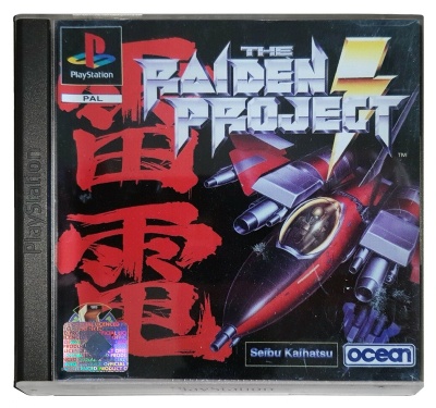 The Raiden Project - Playstation
