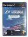 Formula One 2002 - Playstation 2
