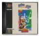 Slam 'n Jam '96 Featuring Magic & Kareem - Playstation