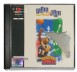 Slam 'n Jam '96 Featuring Magic & Kareem - Playstation