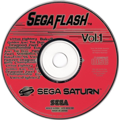Saturn Demo Disc - Sega Flash Vol. 1 - Saturn