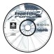 Fighting Force 2 - Playstation