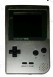 Game Boy Pocket Console (Silver) (MGB-001) - Game Boy