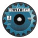 Guilty Gear - Playstation