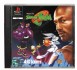 Space Jam - Playstation