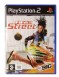 FIFA Street - Playstation 2