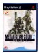 Metal Gear Solid 2: Substance - Playstation 2
