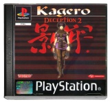 Kagero: Deception 2