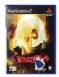 Devil May Cry 2 - Playstation 2