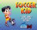 Soccer Kid - SNES