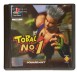 Tobal No. 1 - Playstation
