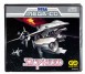 Silpheed - Sega Mega CD