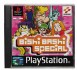 Bishi Bashi Special - Playstation
