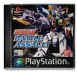 Gundam: Battle Assault - Playstation