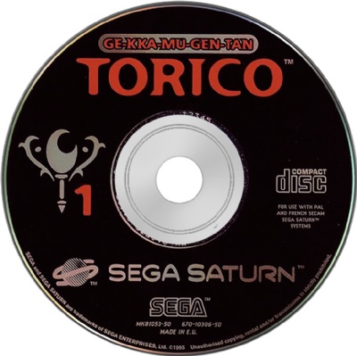 Torico - Saturn