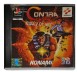 Contra: Legacy of War - Playstation