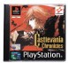 Castlevania Chronicles - Playstation