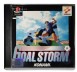 Goal Storm - Playstation