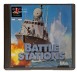 Battlestations - Playstation