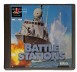 Battlestations - Playstation