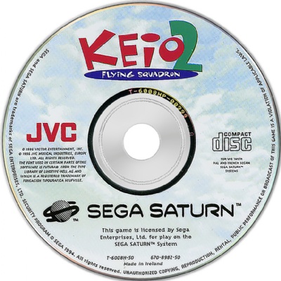 Keio Flying Squadron 2 - Saturn