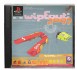 Wipeout 2097 - Playstation