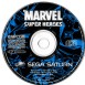 Marvel Super Heroes - Saturn