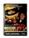Ayrton Senna's Super Monaco GP II - Mega Drive