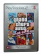 Grand Theft Auto: Vice City (Platinum Range) - Playstation 2