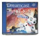 Disney's 102 Dalmatians: Puppies to the Rescue - Dreamcast
