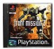 Front Mission 3 - Playstation