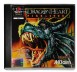 DragonHeart: Fire & Steel - Playstation