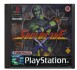 Soul Blade - Playstation