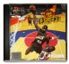 NBA Jam Extreme - Playstation