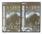 Riven: The Sequel to Myst (Includes Cardboard Slip Case)