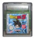 Dragon Ball Z: Legendary Super Warriors - Game Boy