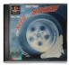 The Need For Speed - Playstation