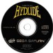 Virtual Hydlide - Saturn