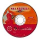 Red Faction II - Gamecube
