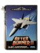 AfterBurner II - Mega Drive
