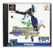 International Track and Field - Playstation