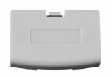 Game Boy Advance Console Battery Cover (White)