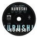 Kurushi - Playstation