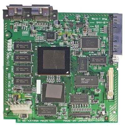 Dreamcast Replacement Part: Official Console Motherboard - Dreamcast