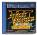 Street Fighter III: Double Impact - Dreamcast