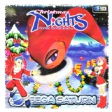 Christmas Nights: Into Dreams...